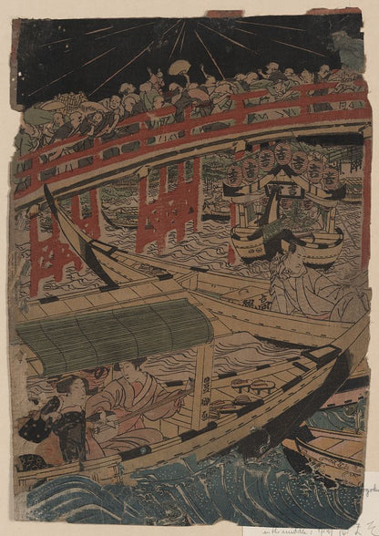A picture of Sumidagawa funaasobi