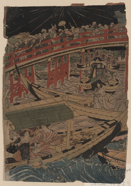 A picture of Sumidagawa funaasobi