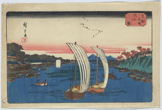 A picture of Sumidagawa no zu