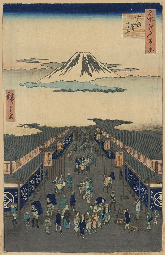 A picture of Surugachō