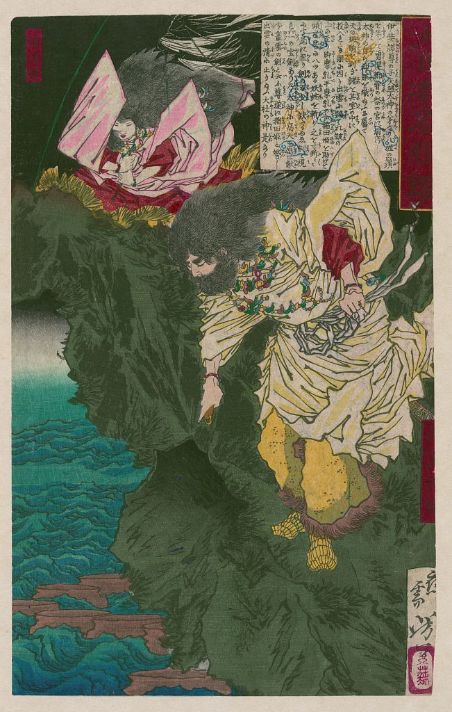 A picture of Susanō no mikoto