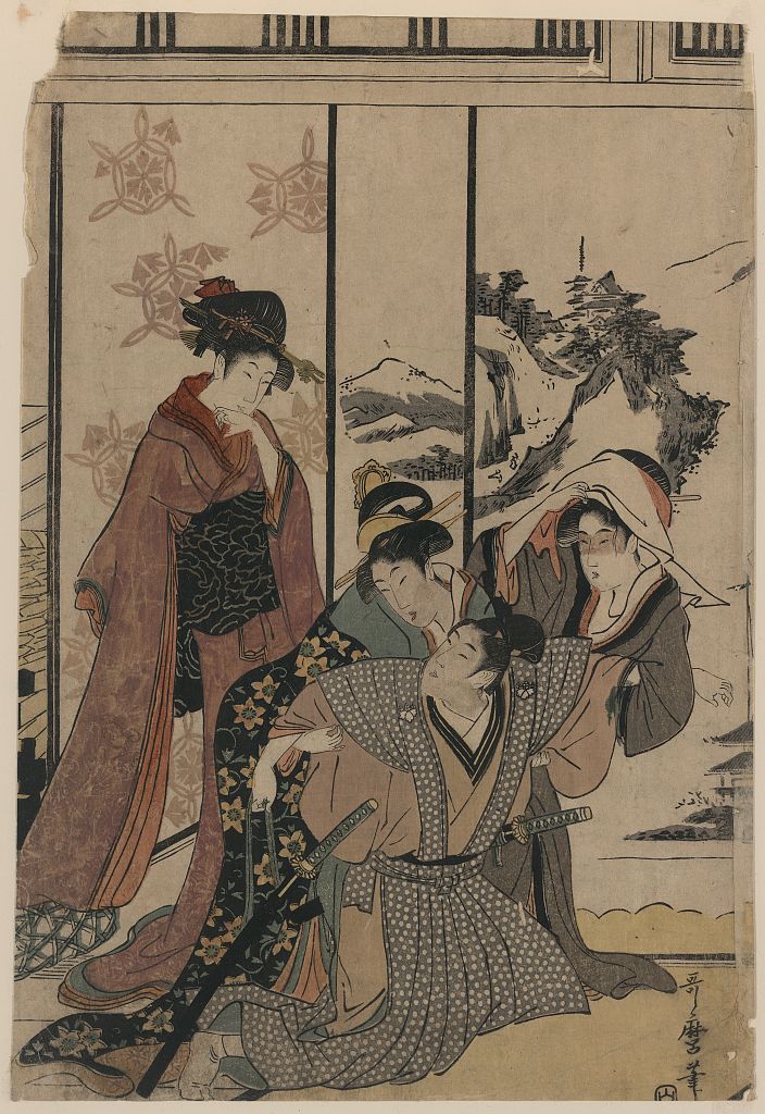 A picture of Susu harai
