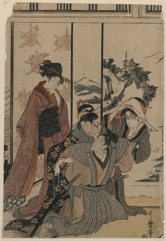 A picture of Susu harai