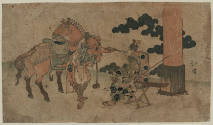 A picture of Tabako o suu shinji no futari
