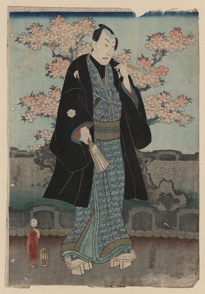 A picture of Tabako wo suu yakusha