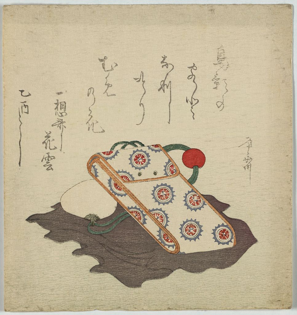A picture of Tabakoire