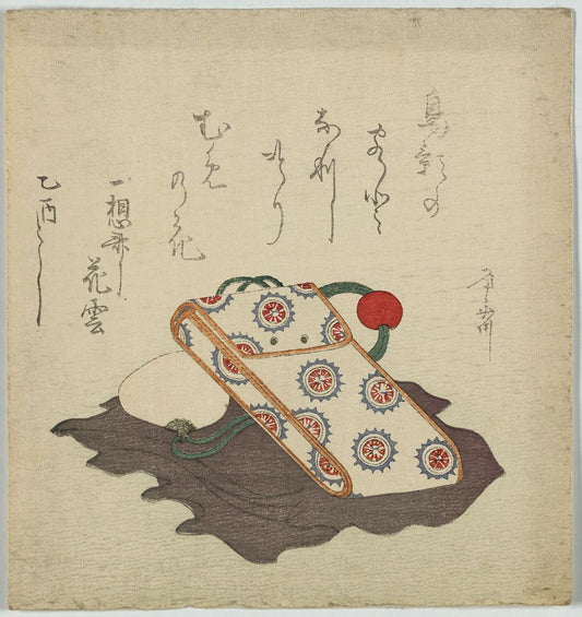 A picture of Tabakoire