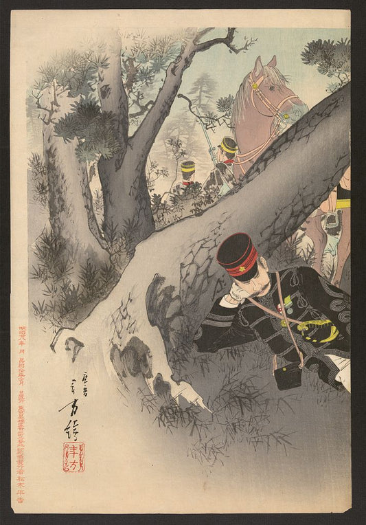 A picture of Tachimi shōshō gōtan no zu