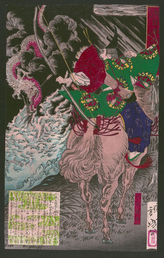 A picture of Tada no manchū