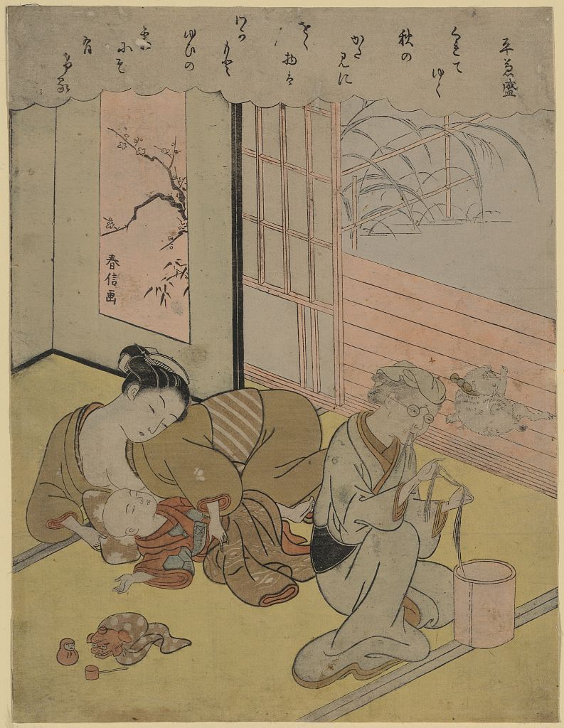 A picture of Taira no Kanemori