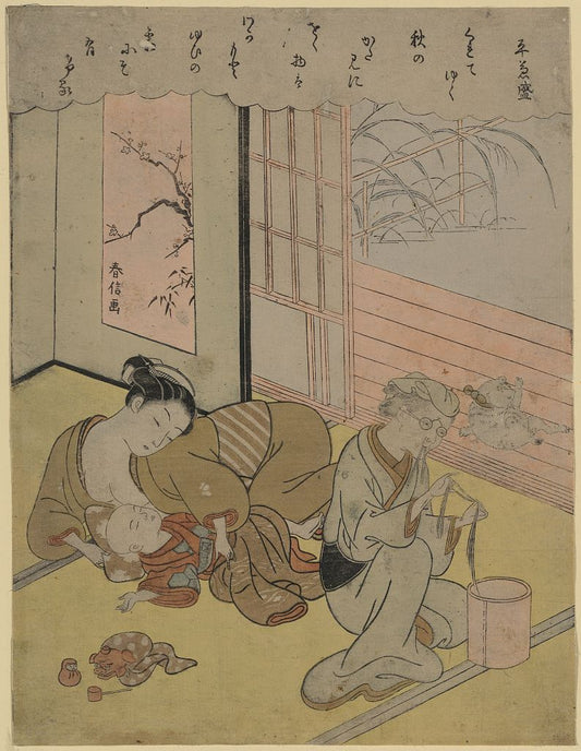 A picture of Taira no Kanemori