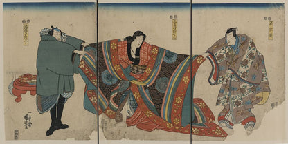 A picture of Taira no munemori mikazuki osen ebizako no jū