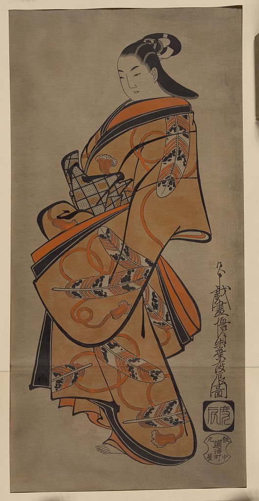 A picture of Taka no ha moyō no tachi bijin