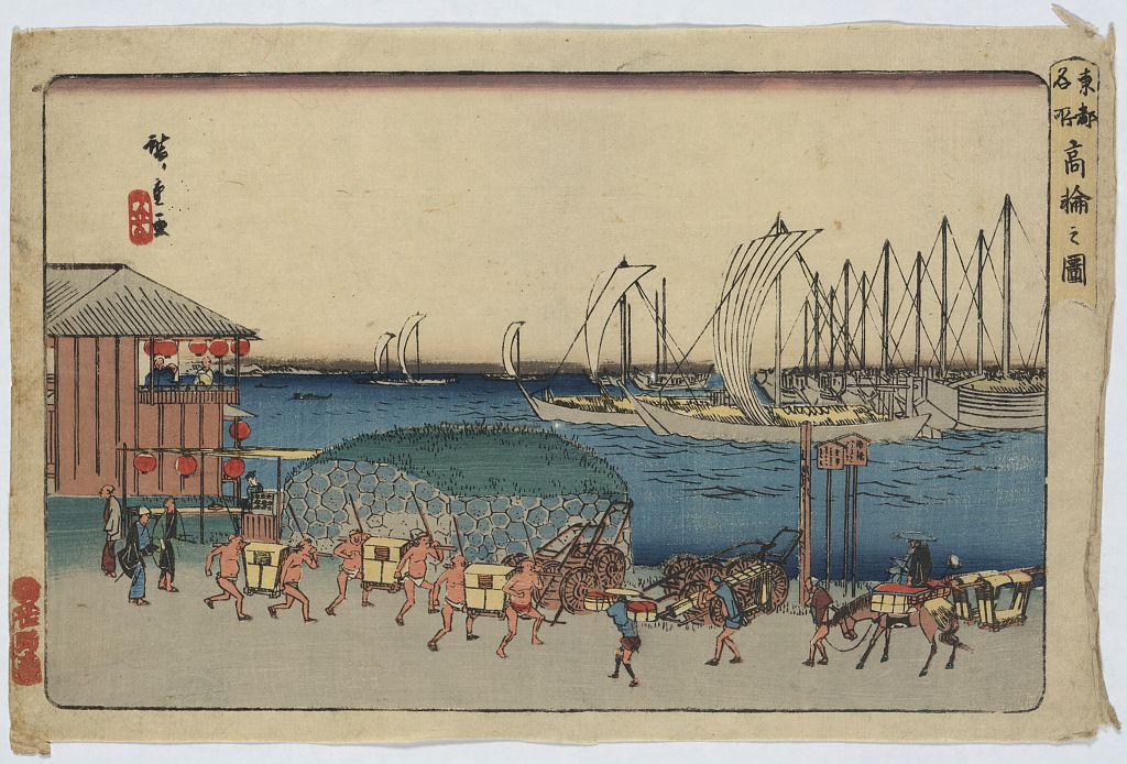 A picture of Takanawa no zu