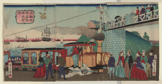 A picture of Takanawa tetsudō jōkisha no zenzu