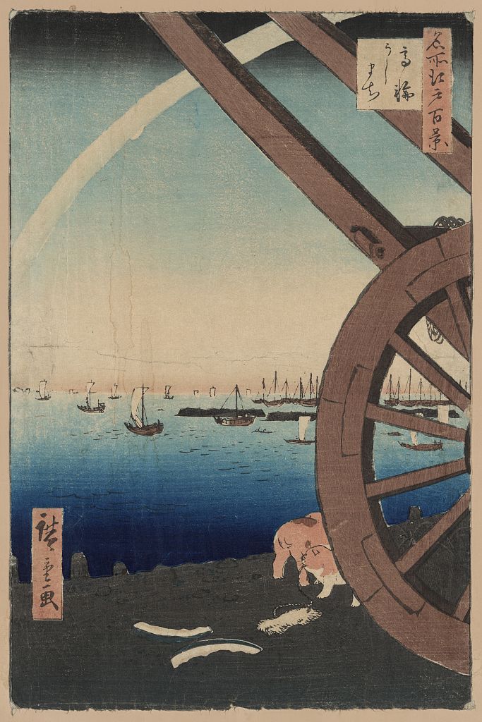 A picture of Takanawa ushimachi