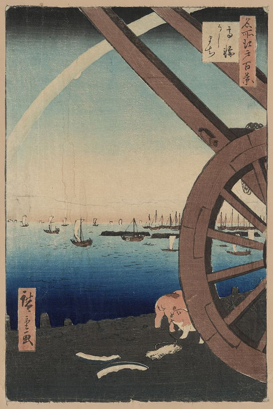 A picture of Takanawa ushimachi