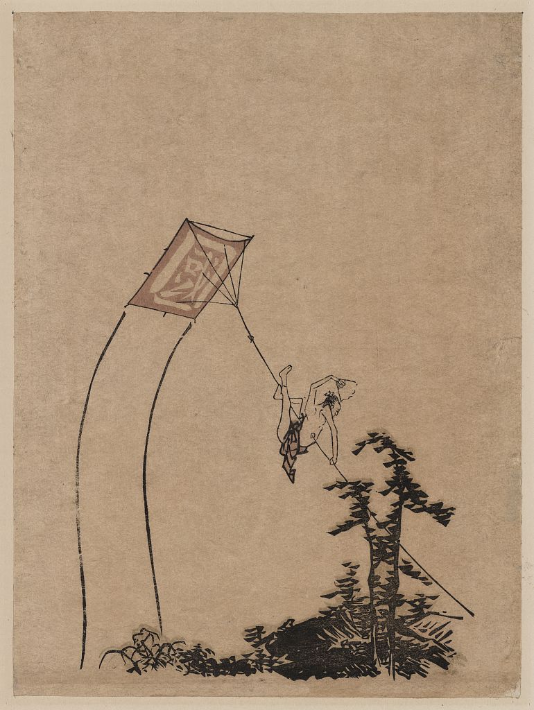 A picture of Tako ni noboru otoko