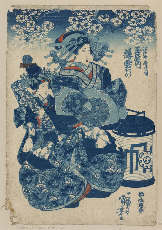 A picture of Tamaya uchi Usugumo