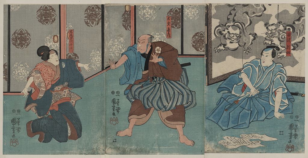 A picture of Tanizawa tanomo wakatō kihei iwafuji meshitsukai chiyo