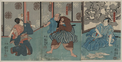 A picture of Tanizawa tanomo wakatō kihei iwafuji meshitsukai chiyo