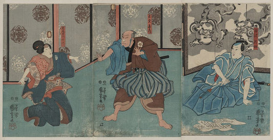A picture of Tanizawa tanomo wakatō kihei iwafuji meshitsukai chiyo