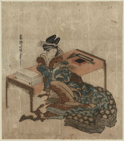 A picture of Tanzaku o motsu yūjo