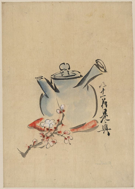 A picture of Teapot with cherry or plum blossoms