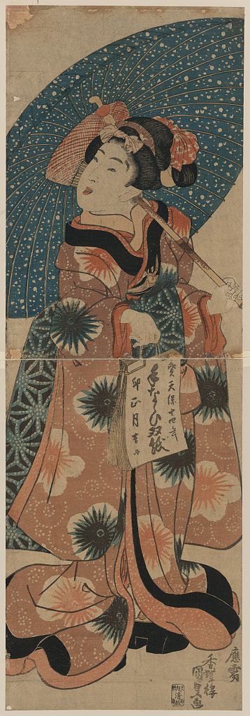 A picture of Tenaraichō o motsu musume
