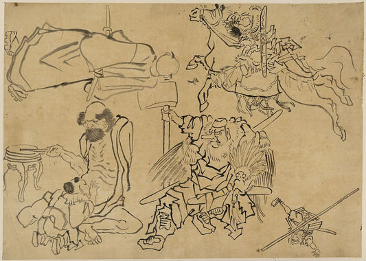 A picture of Tengu nado