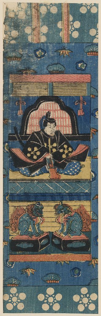 A picture of Tenjinzkatsuragi no kakejiku