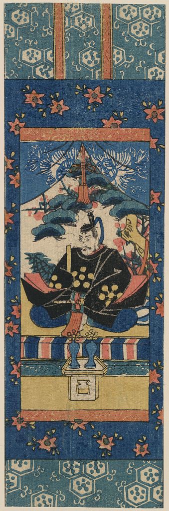 A picture of Tenjinzkatsuragi no kakejiku