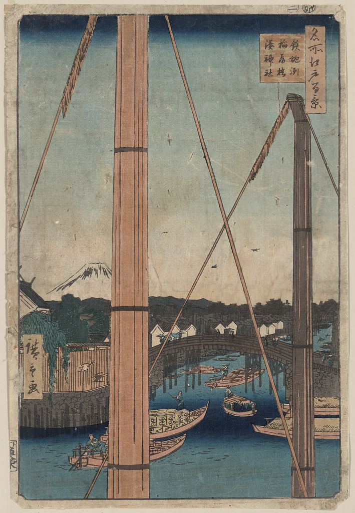 A picture of Teppoōzu inaribashi minato jinja