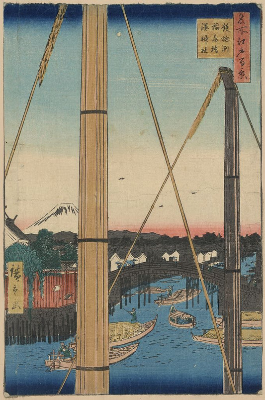 A picture of Teppōzu inaribashi minato jinjya