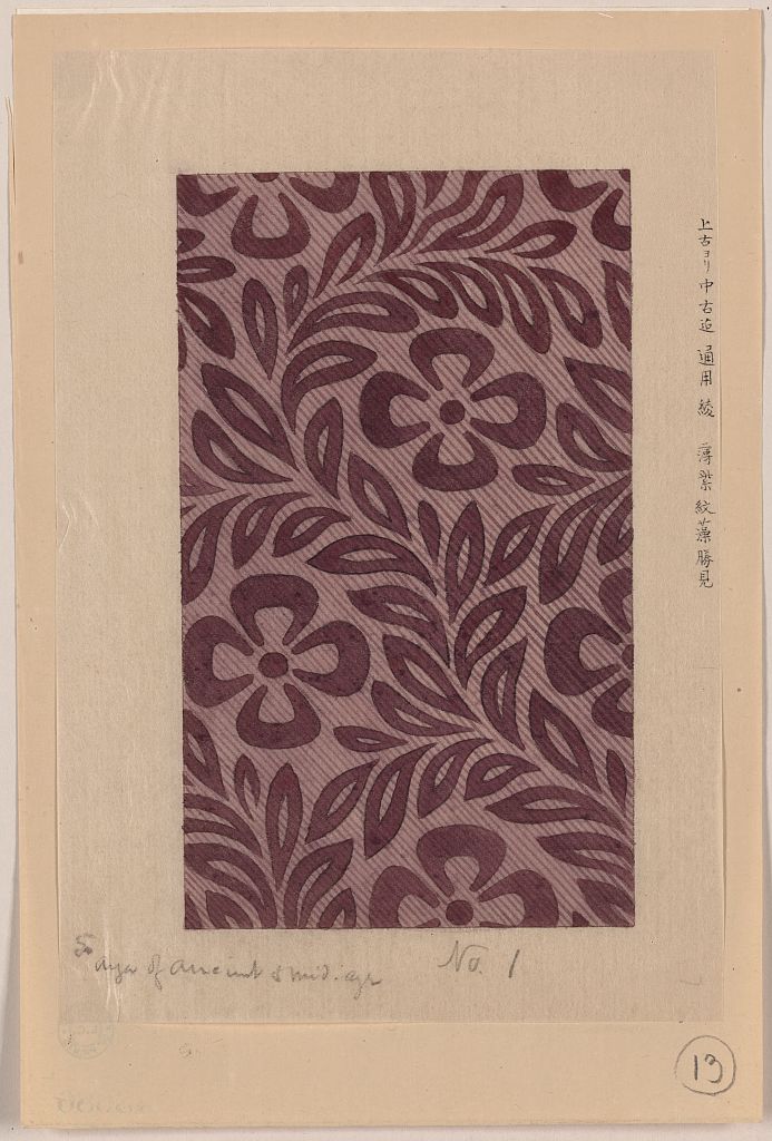 A picture of Textile design with flower motif