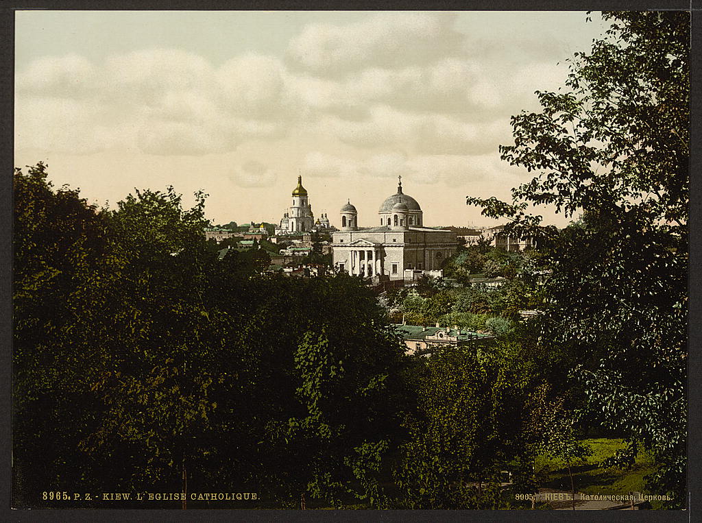 A picture of The Catholic church, Kiev, Ukraine