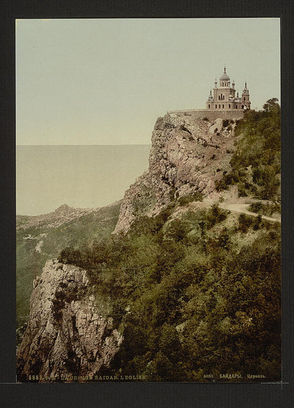 A picture of The church, Baidar, the Crimea, Ukraine