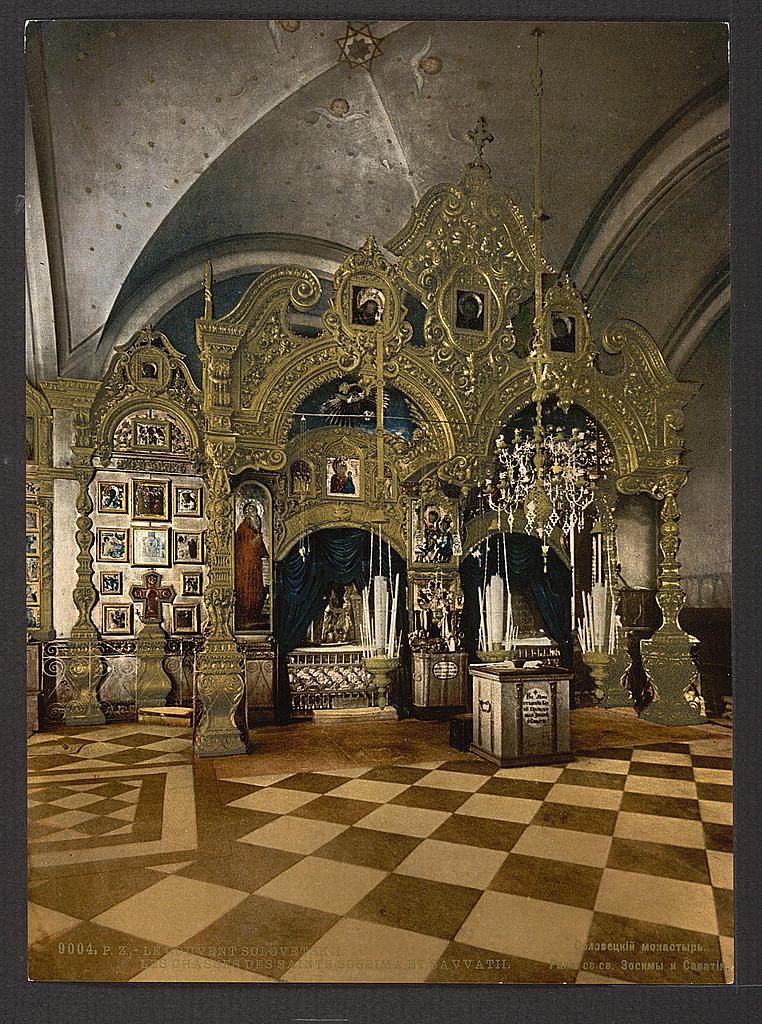 A picture of The Convent Solovetskii, Kola, the Shrine, Kola Peninsula, Russia