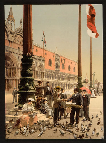 A picture of The Doges' Palace and the Columns of St. Mark's, Venice, Italy