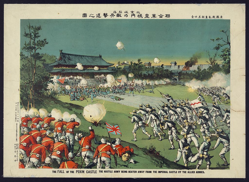 A picture of The fall of the Pekin castle, the hostile army being beaten away from the imperial castle by the allied armies