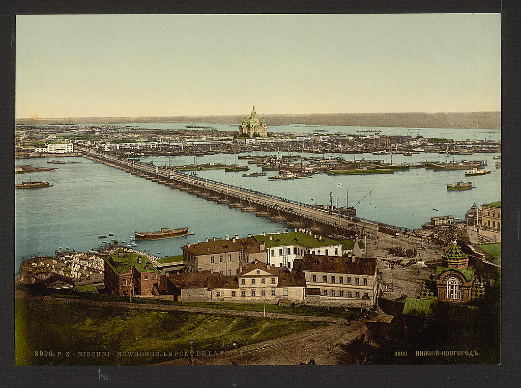 A picture of The foire bridge, Nigni-Novgorod,(i.e., Nizhniĭ Novgorod), Russia