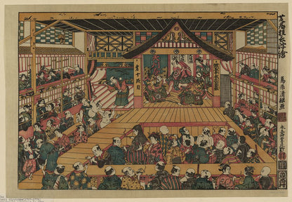 A picture of The interior of a kabuki theater