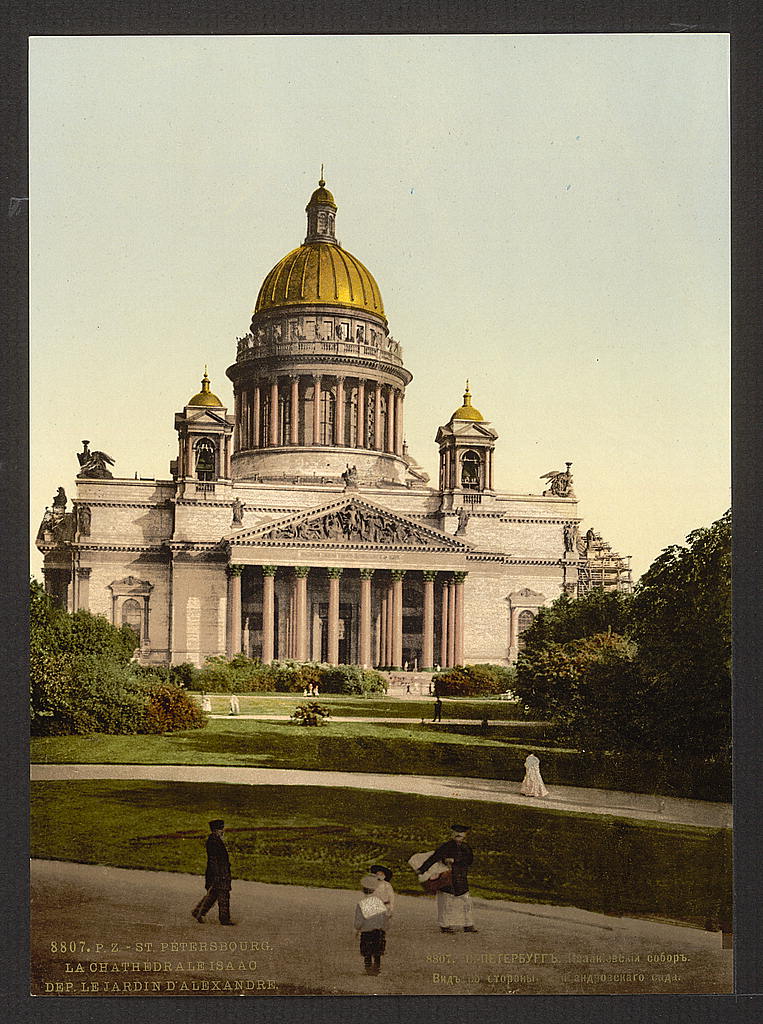 A picture of The Isaac Cathedral from Alexander's Garden, St. Petersburg, Russia