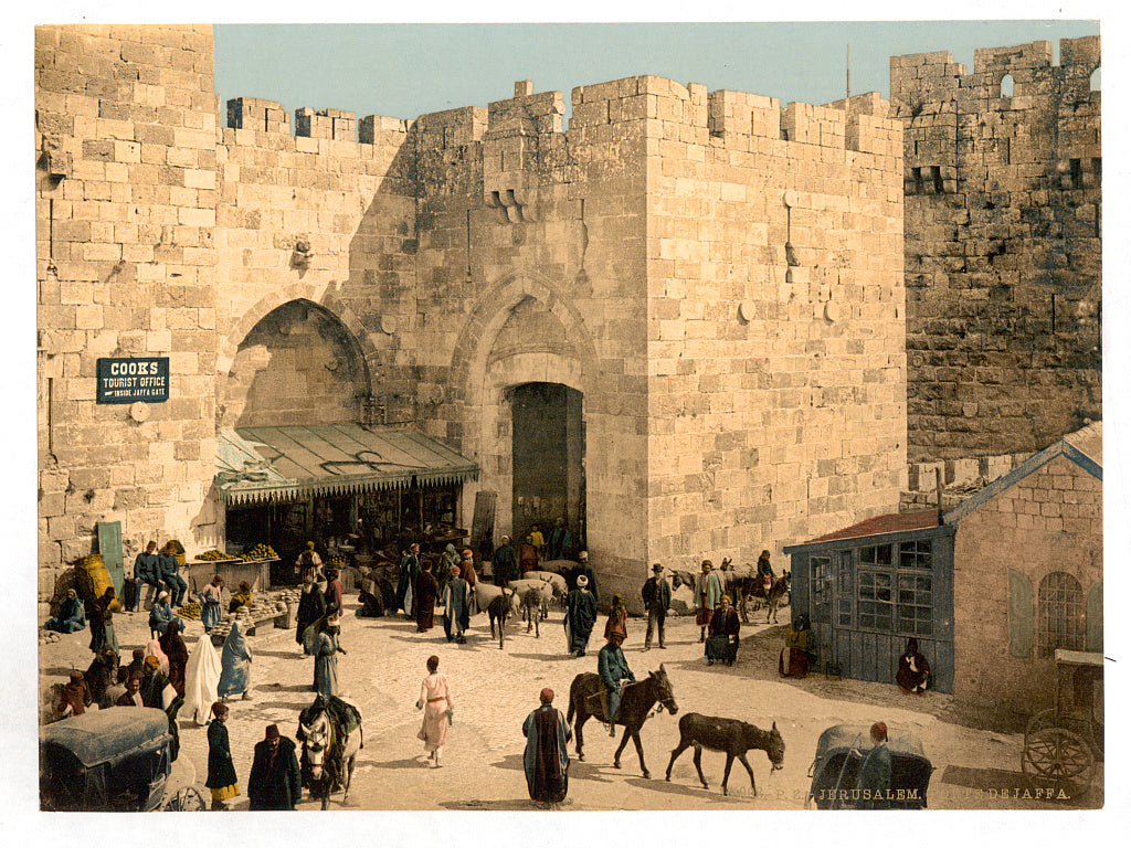 A picture of The Jaffa Gate, Jerusalem, Holy Land