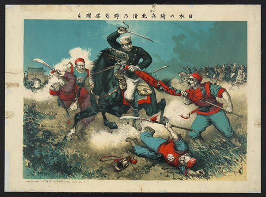 A picture of The Japanese cavalry advancing through fields toward a walled city in China