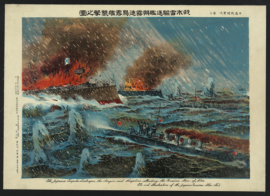 A picture of The Japanese torpedo destroyers, the Asagiri and Hayadori, attacking the Russian Men-of-war