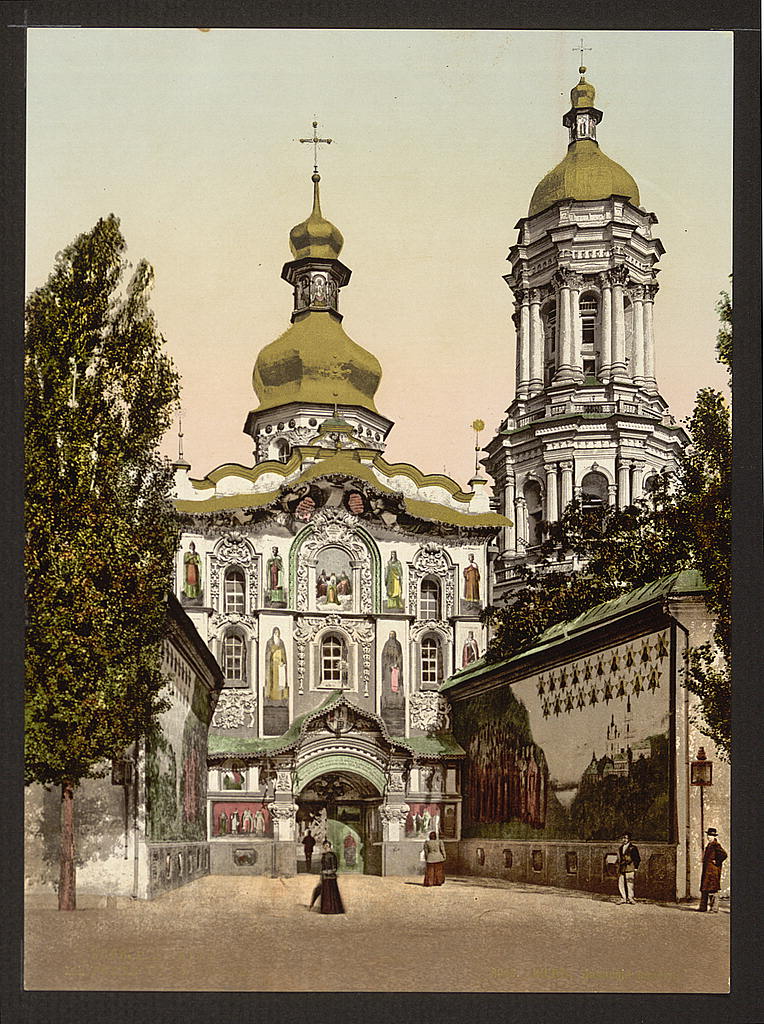 A picture of The Lavra gate, Kiev, Ukraine