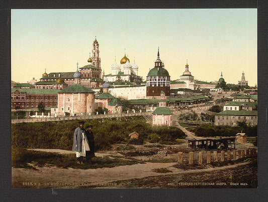 A picture of The monastary, Troizko Sergiewo, (i.e., Troitse-Sergieva Lavra), Russia