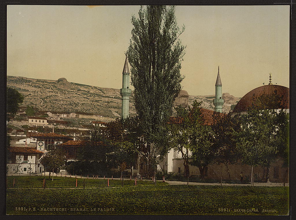 A picture of The palace, Bachtschi-Ssarai, (i.e., Bakhchysaraĭ), Ukraine