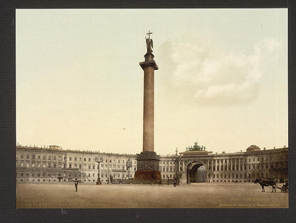 A picture of The Palace Place and the Ministry, St. Petersburg, Russia